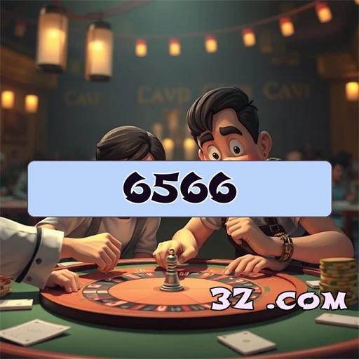 Apostas Turbinadas no 6566.com: Venha Conhecer Agora