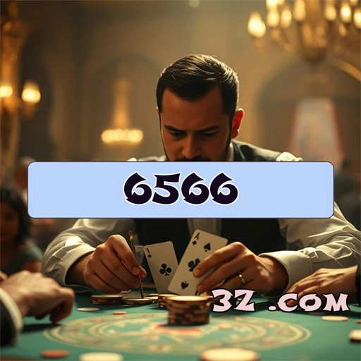 Experiência Paga Incrível no Site 6566.com para Gamers